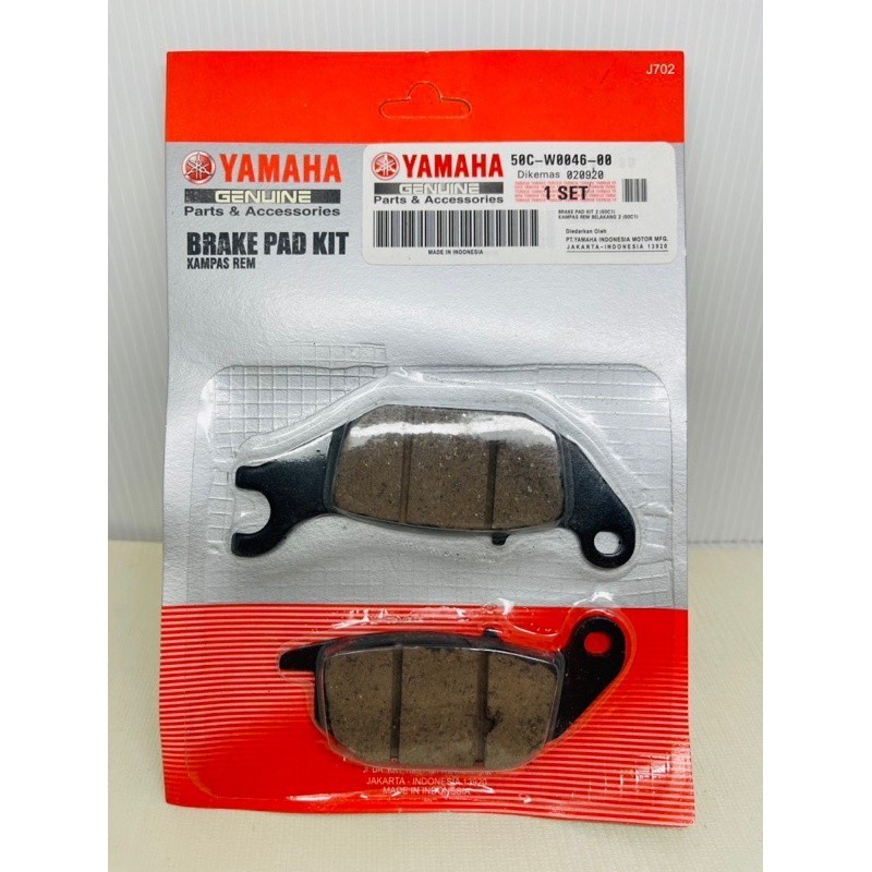 Kampas Rem Belakang Jupiter Mx 135 New Discpad Rem Belakang Jupiter Mx 135 New