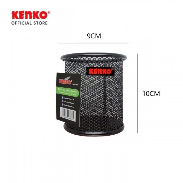 

KENKO MESH WIRE PEN HOLDER MDS-201 / 2PCS