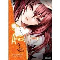 * AKASHA : ANOTHER  1 - 4 TAMAT