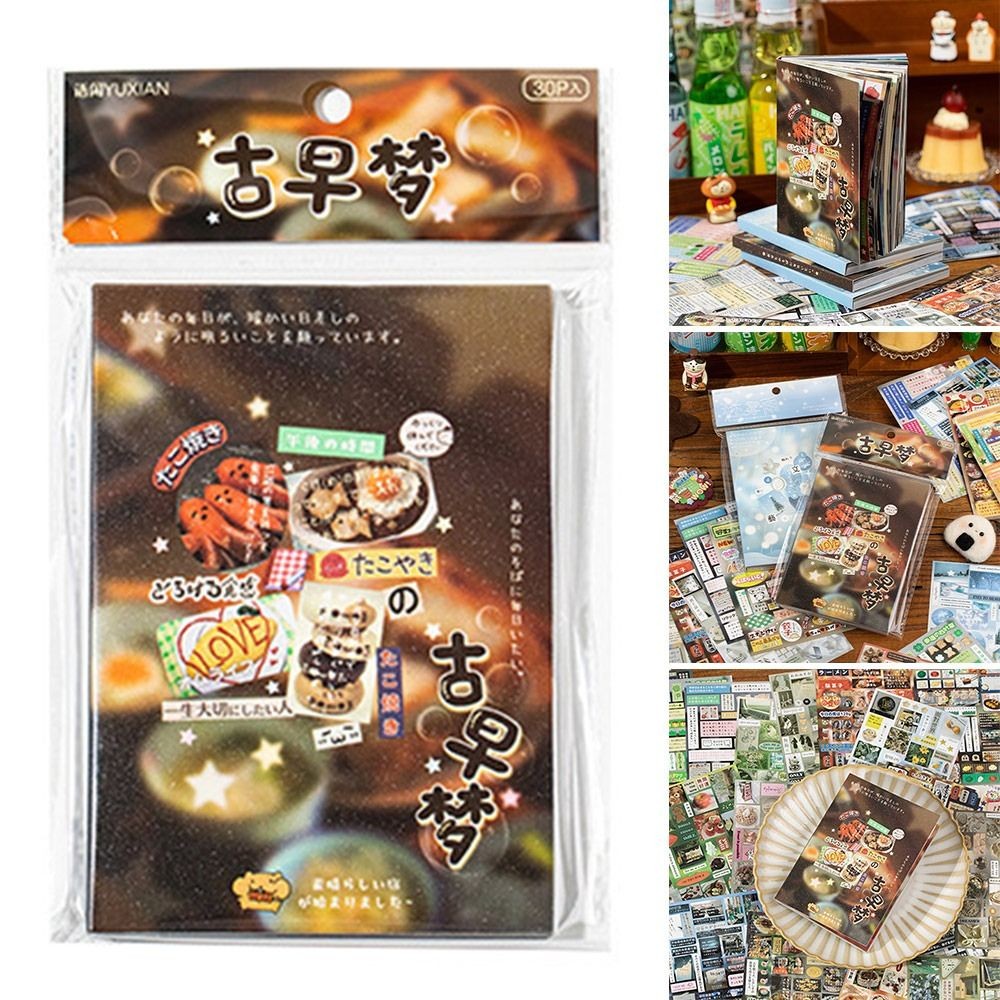

30pcs/Set Die Cut Showa Scrapbook Decorative Stickers Ancient Dream Photo Frame Album Decor Laptop Photocard Sticker Book