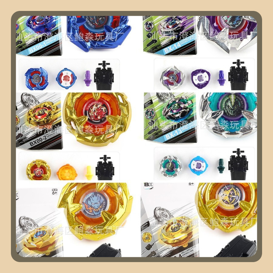 Gasing Gangsing Hells Scythe Shark Edge Phoenix Wing Unicorn Sting Cobalt Drake Drans Sword Limited