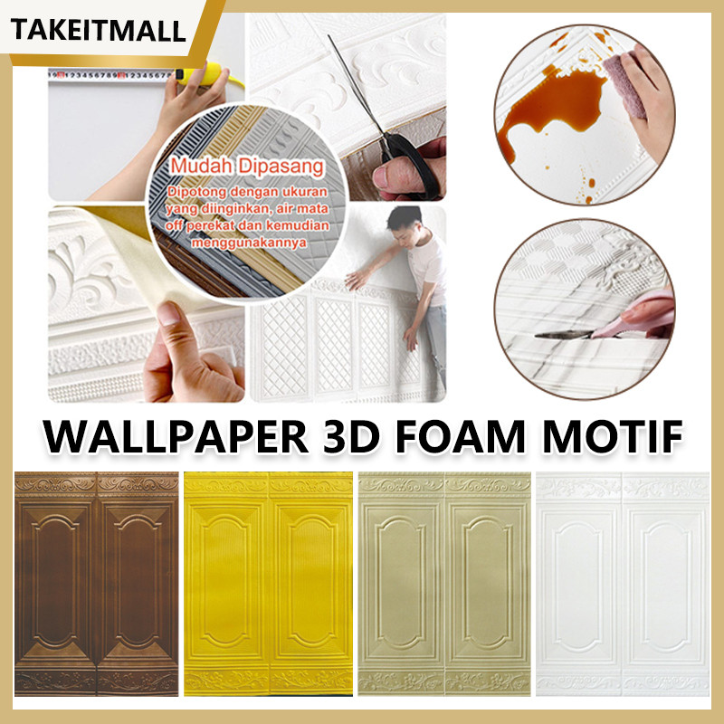 [5PCS] Wallpaper 3D Foam Motif/Wallfoam Dinding 3D Motif PINTU JATI