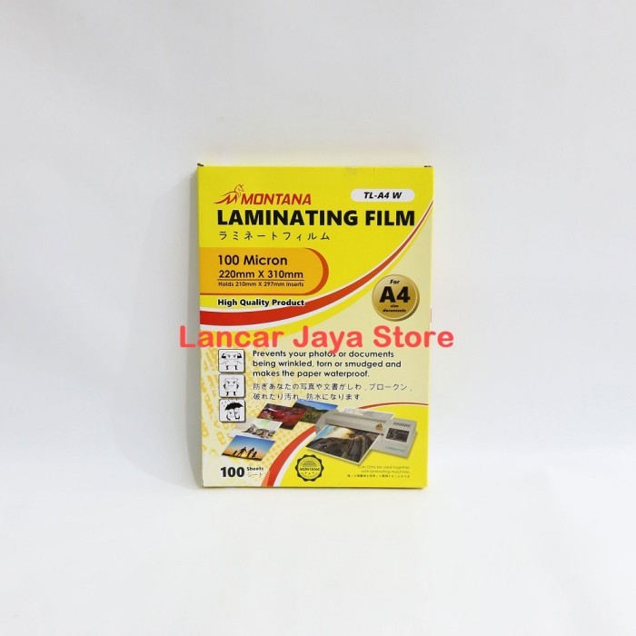 

BEST -Plastik Laminating Secure Ukuran A4 100 Micron Laminating Film A4 - Montana A4