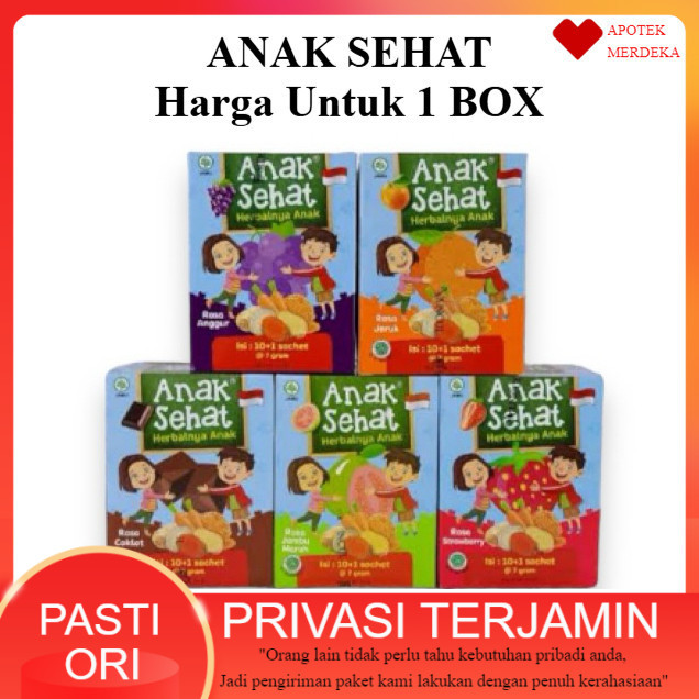 

Jamu Anak Sehat isi 10 + 1 Sachet Sidomuncul Rasa Anggur / Strawberry / Coklat / Jeruk / Sidomuncul Anak Sehat Anggur, Coklat, Jambu Merah, Jeruk, Strawberry 10's -Penambah Napsu Makan Anak