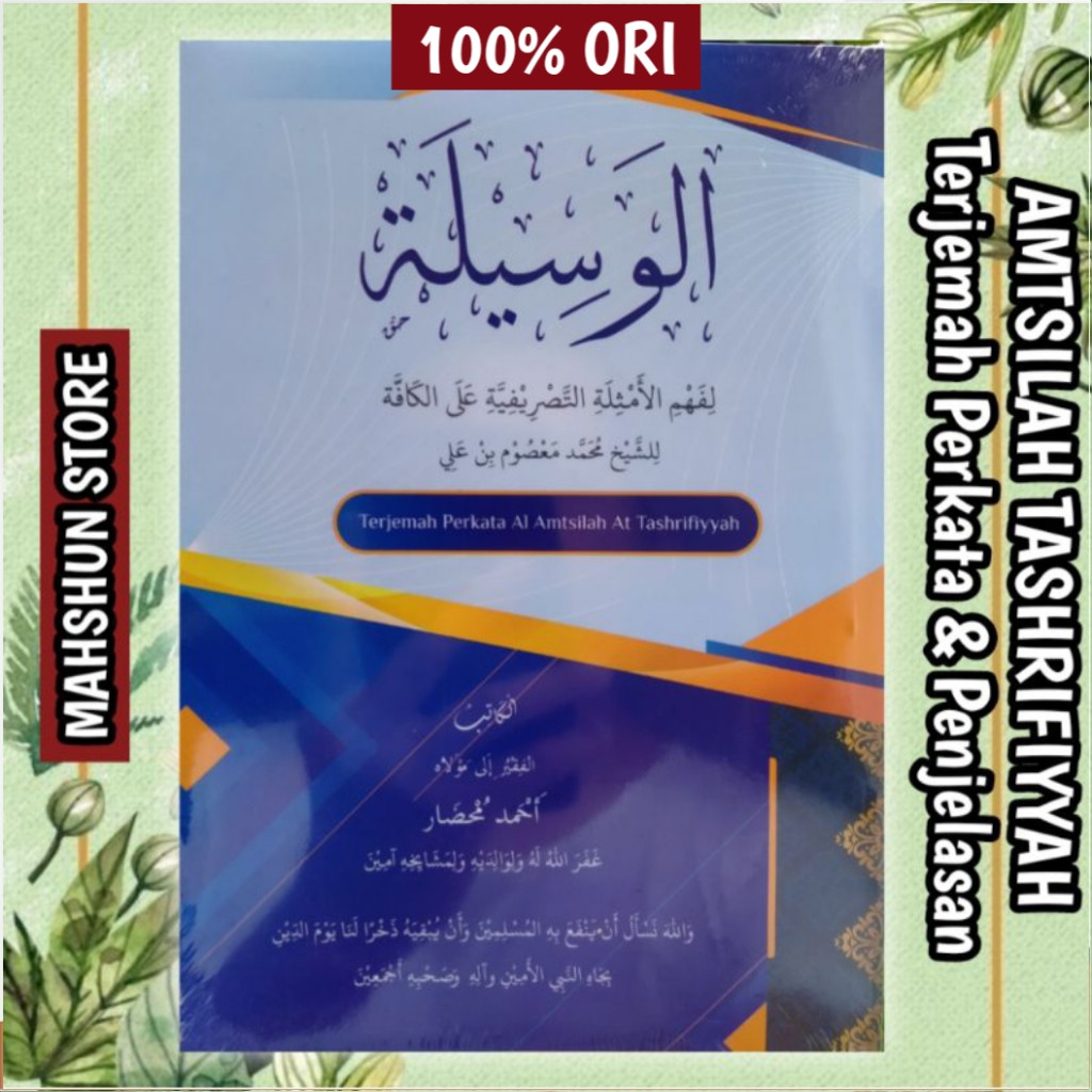 ORIGINAL Kitab Amsilah Tasrifiyah Terjemah Perkata Penjelasan Narasi Al Wasilah Washilah Alwasilah M