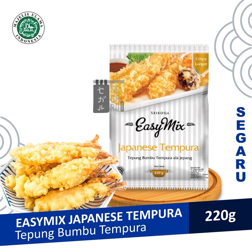 

EASYMIX TEPUNG 220G - ARM