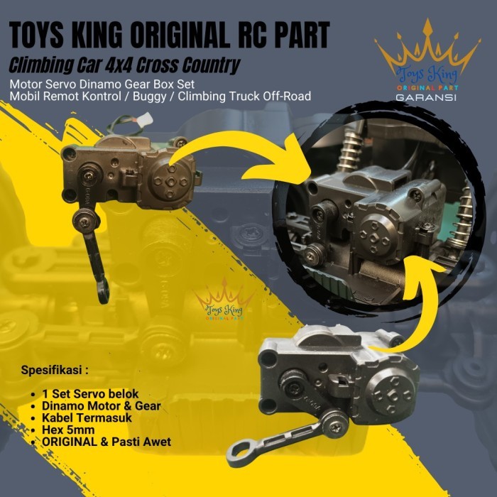 OV88 Motor Servo Dinamo Gear Box Set RC CLIMBING CROSS COUNTRY WATER SPRAY CAR 1:14 OFFROAD 4WD Mobi