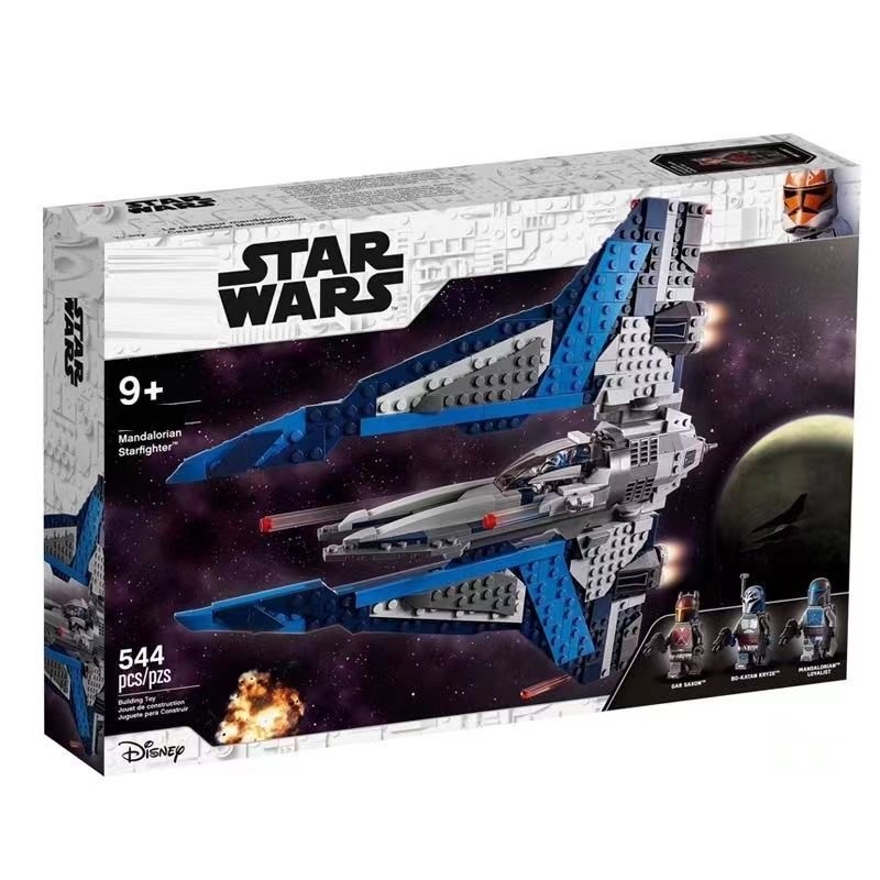 

HOT TOY WARS 75316 Mandalorian Starfighter Space Fighter Spaceship Model Building Blocks Bricks Toys Kid Christmas Gift