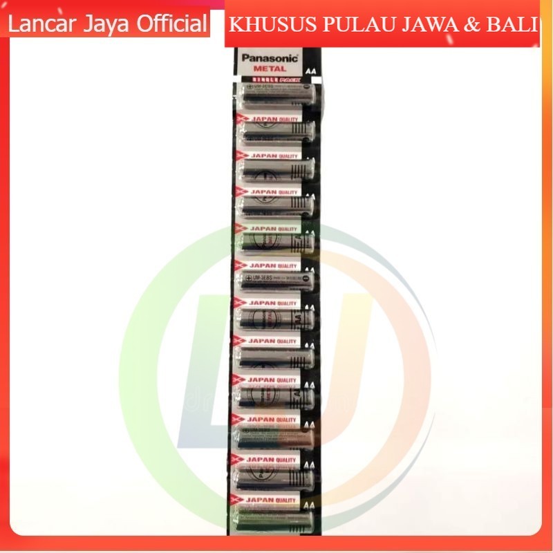 [GROSIR] BATU BATERAI PANASONIC A2-AA METAL 1.5V RENCENG ISI 12PCS