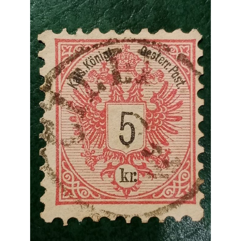 

Prangko Austria kuno 5 Kr Lambang negara Tahun 1883 USED