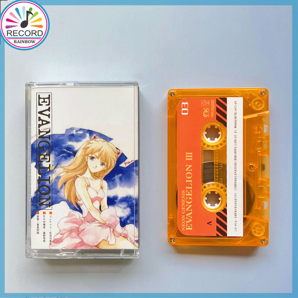 Kaset Pita EVA Neon Genesis III Evangelion OST EVANGELION-02 Cassette Tape [Tersegel] Terbaru