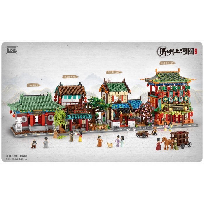 LOZ Ancient street buildings - LOZ ideas - Mini brick - Puzzle Block Bricks - Mainan Edukasi Anak - 