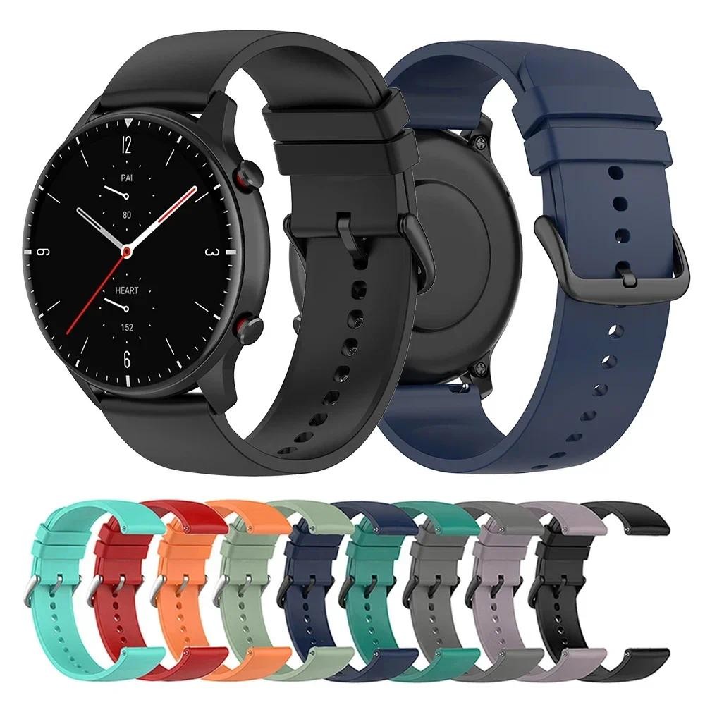 22mm Silicone Strap For Huami Amazfit GTR 4/3/2 GTR 47mm Pace Stratos 3 2 2S Smart Watch Band For Xi