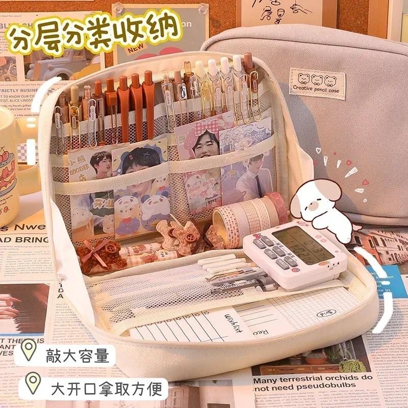 

Large Capacity Pencil Case Zip Canvas Pencil Bag Pouch Function Portable Pensel Case with Zipper Student Stationery Supplies