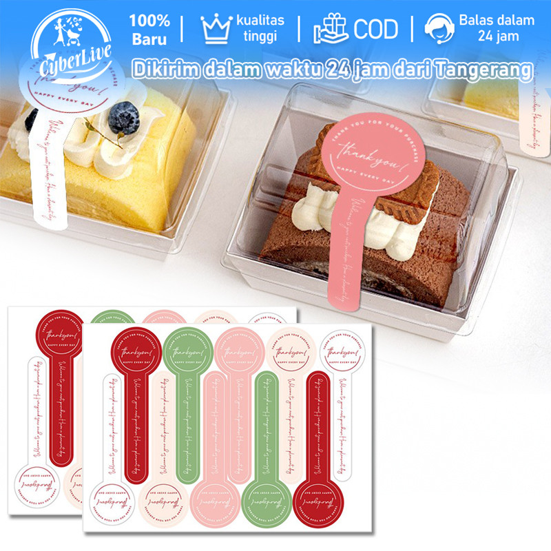 

200pcs Stiker Segel Label Handmade Stiker Hand Made Stiker Segel Kemasan Stiker Kemasan