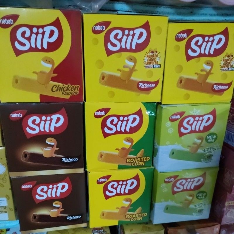 

SNACK NABATI / Nabati Siip 1 dus 20 bungkus 12g