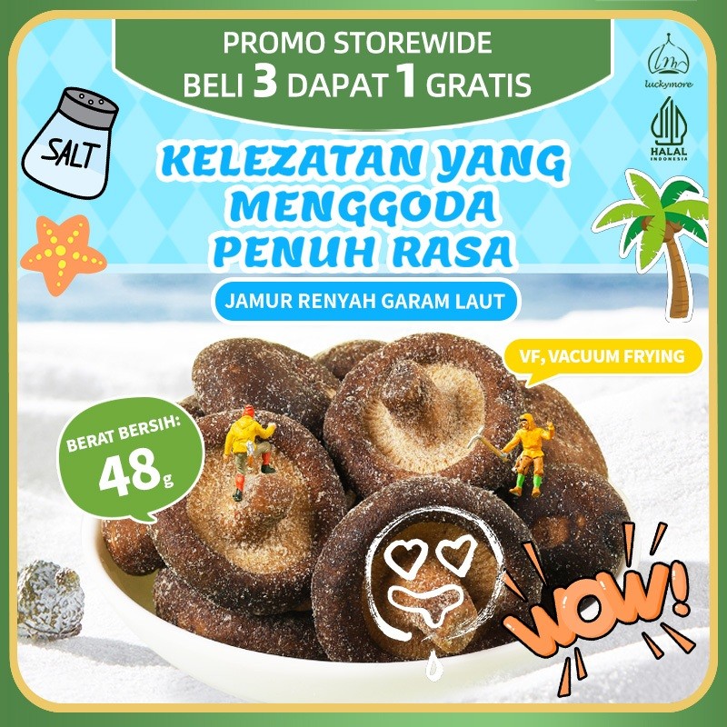 

【Luckymore】HALAL Jamur Renyah Garam Laut 48g- Jamur Shiitake Rasa Garam Laut, Camilan Sehat dan Rendah Lemak | Camilan Rasa Garam Laut, Camilan Rendah Lemak, Camilan Sehat, Tanpa Pengawet, Jamur Renyah yang Lezat.