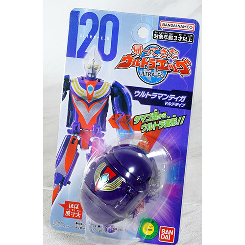 Ultra Egg Ultraman Tiga Multi Type 24262