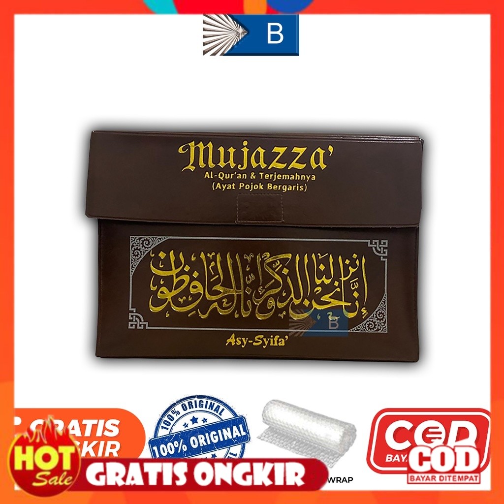 [PREMIUM ORIGINAL] Al Quran MUJAZZA ASY SYIFA B5 KALP Al Quran Terjemah Asy Syifa Al Quran Asy Syifa