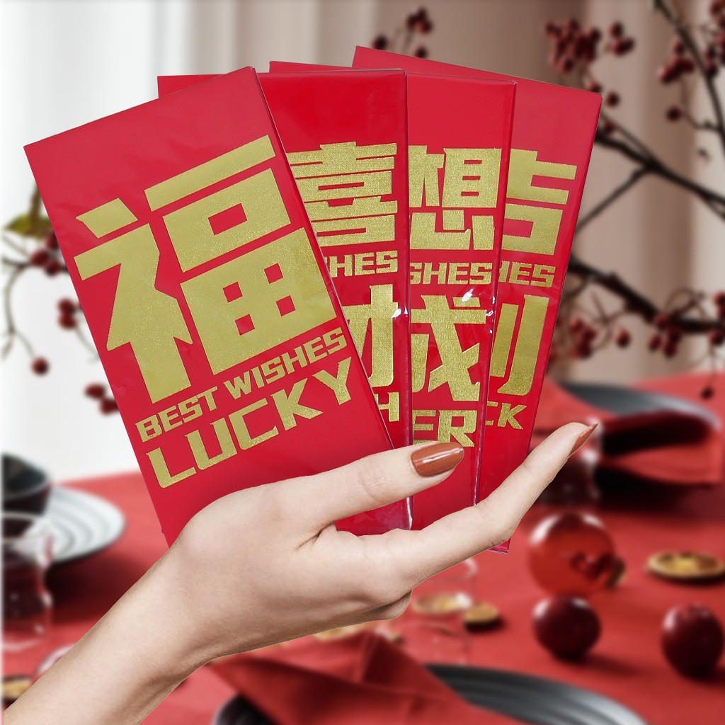

6 PCS ANGPAO SHUANG XI L PREMIUM 5X17CM/ SANGJIT / AMPLOP MERAH PERNIKAHAN/ DOUBLE HAPPYNES ANGPAO