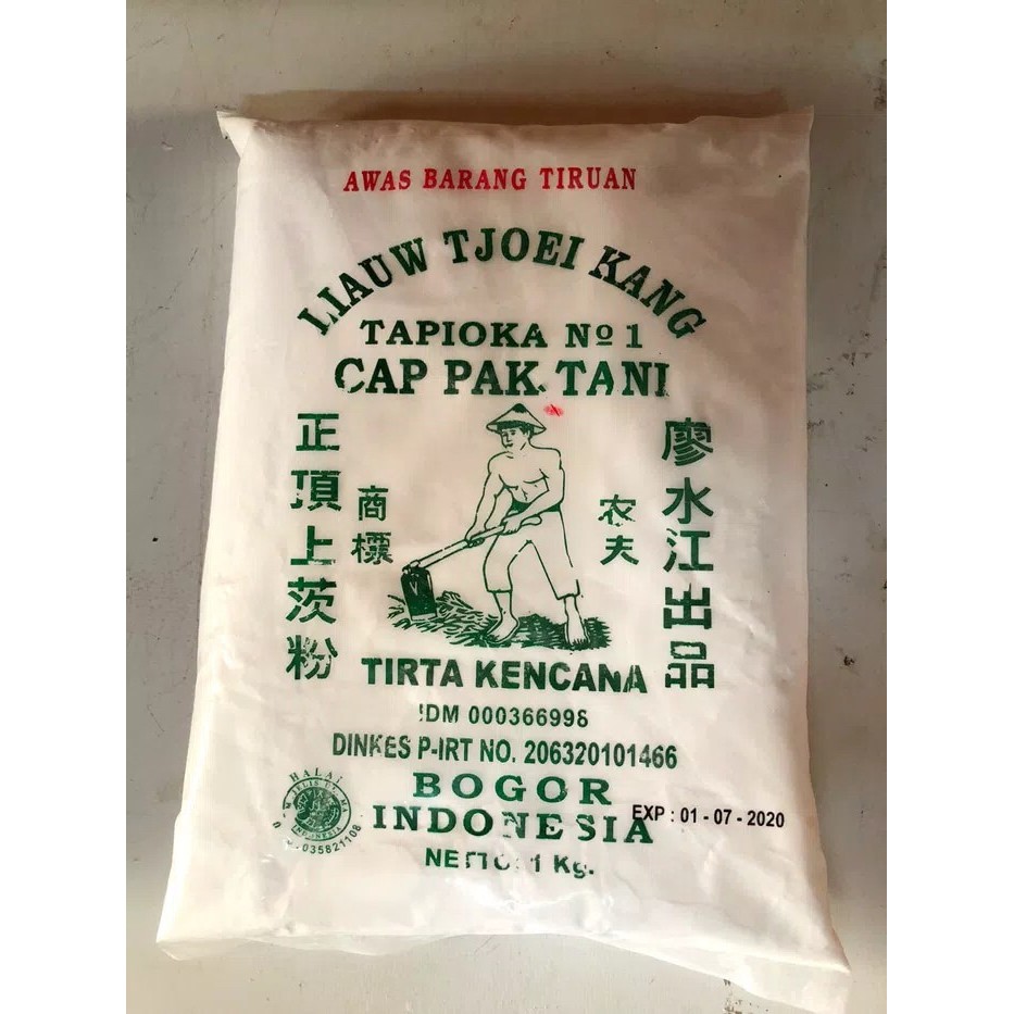 

[0k_market1] Tepung Sagu / Tapioka Cap Pak Tani Liaw Tjoe Kang 1 Kg - Quality no.1