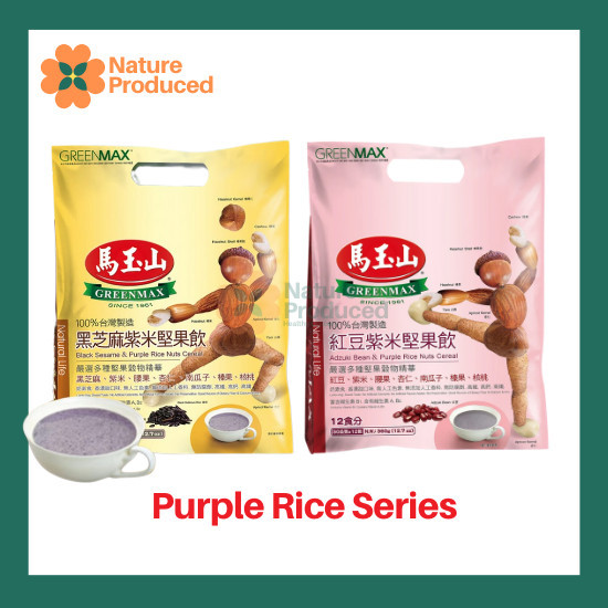 

Greenmax Purple Rice Nuts Cereal Series | Minuman Sarapan Import Taiwan