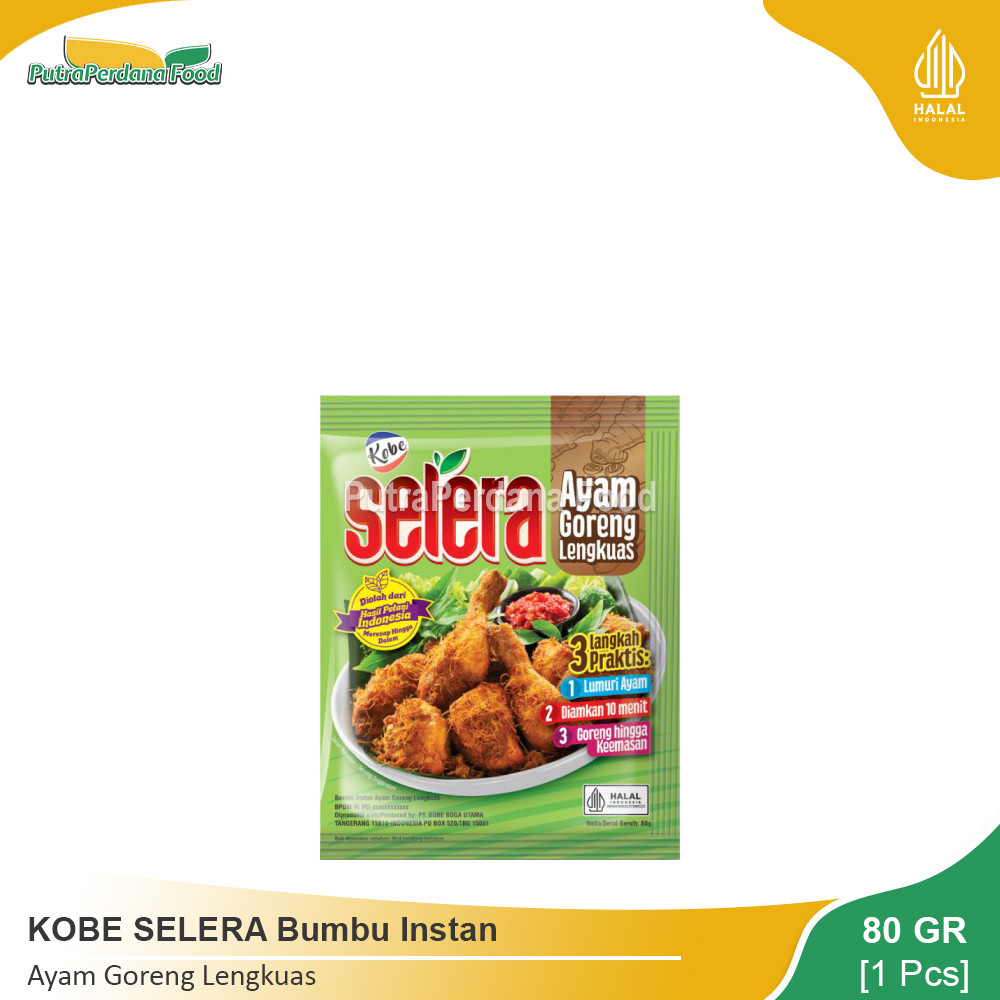 

KOBE SELERA Bumbu Ayam Goreng Lengkuas 80gr (1 Pcs)
