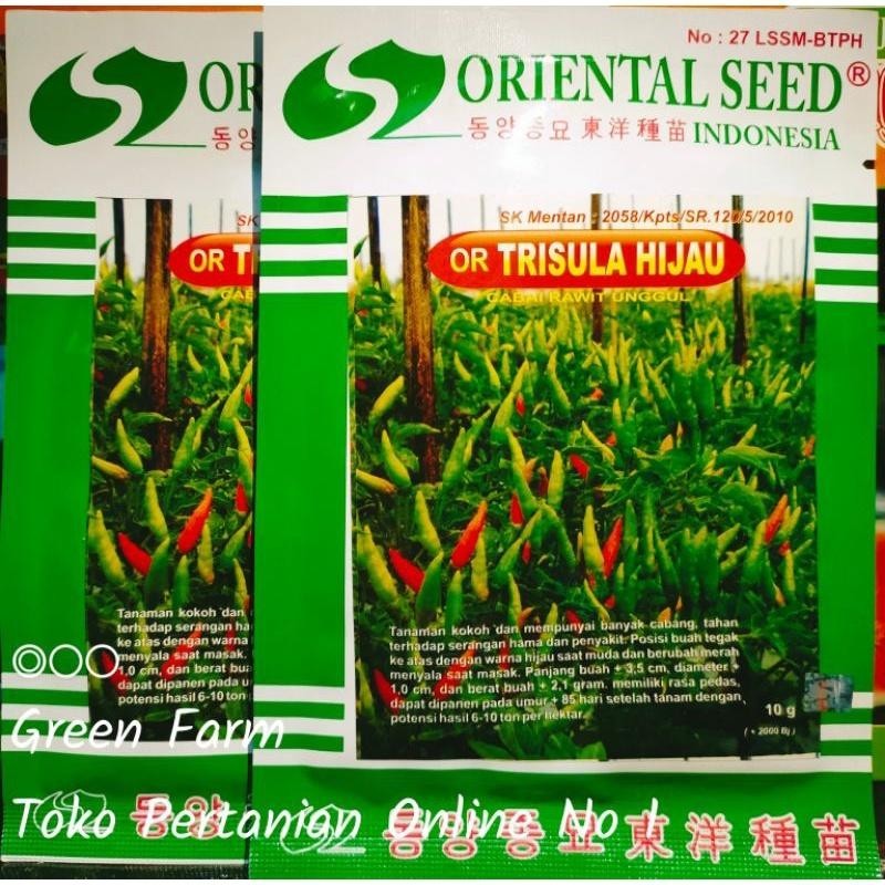 Cabe Trisula Hijau 10gr Unggul Cabe Hijau Original Oriental Seed Merah