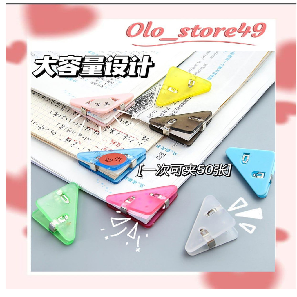 

OLO49 Penjepit Kertas Akrilik Penjepit Sudut Kertas Segitiga Acrylic Corner Clamp