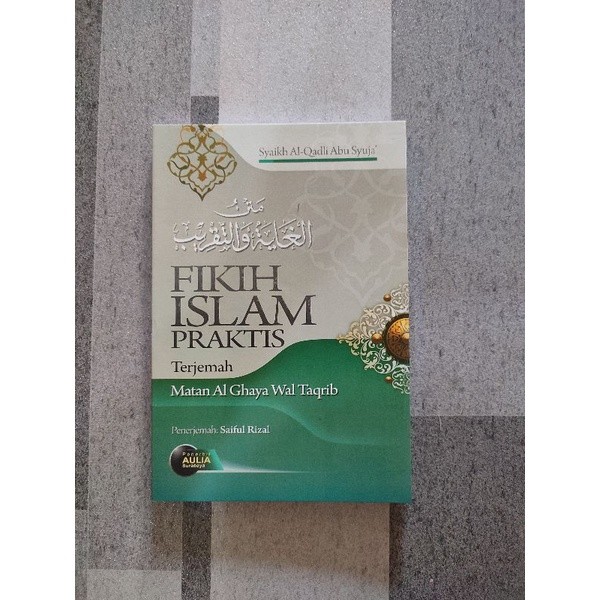 terjemah matan ghoyah wa taqrib - fikih islam praktis