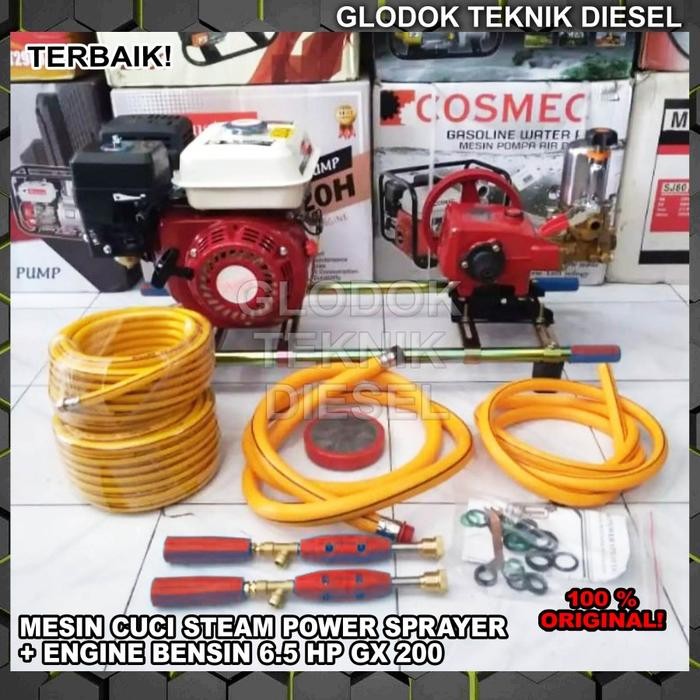 NLG STEAM MOTOR MESIN CUCI MOTOR & MOBIL SIAP PAKAI SATU SET - +Engine GX 200