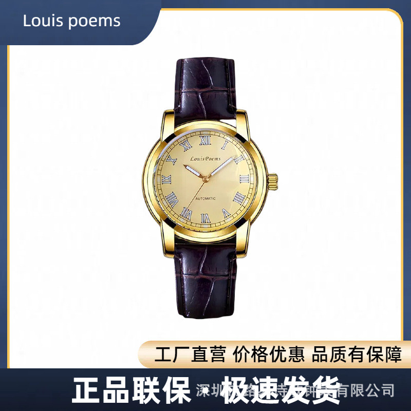 

Jam Tangan Swiss Roman Dial Kalender Minggu Tren Fashion Jam Tangan Pria Bisnis Klasik Tali Kulit Kalender Ganda