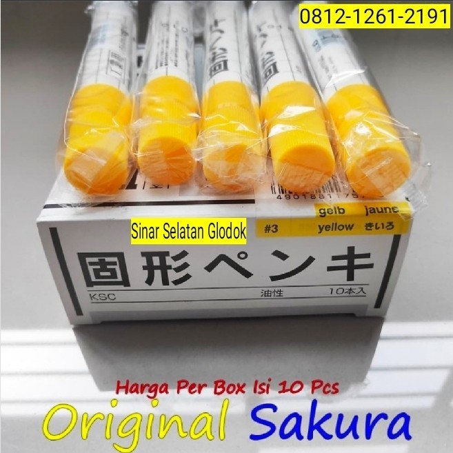 

[New Arrival] SAKURA STEEL SOLID MARKER YELLOY / KUNING