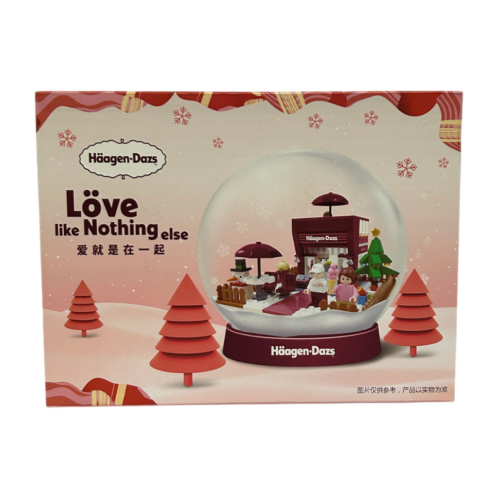 Building Block Haagen-Dazs