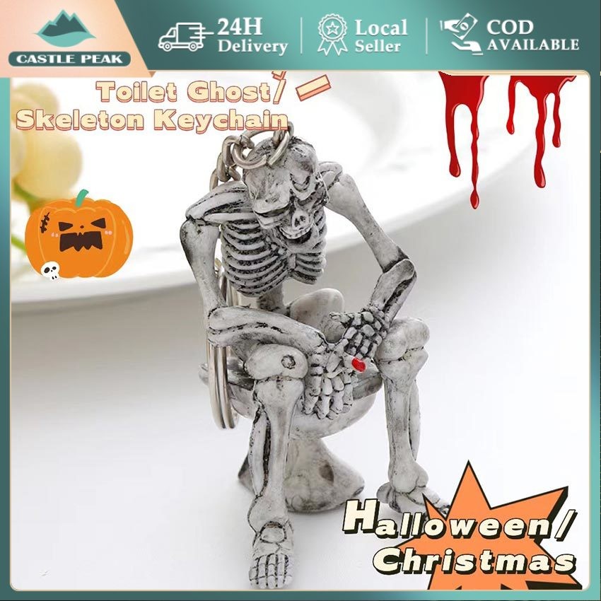 Gantungan Kunci Tengkorak Closet / Gantungan Lucu Unik Tengkorak Duduk Di Toilet / Skeleton Rubber S