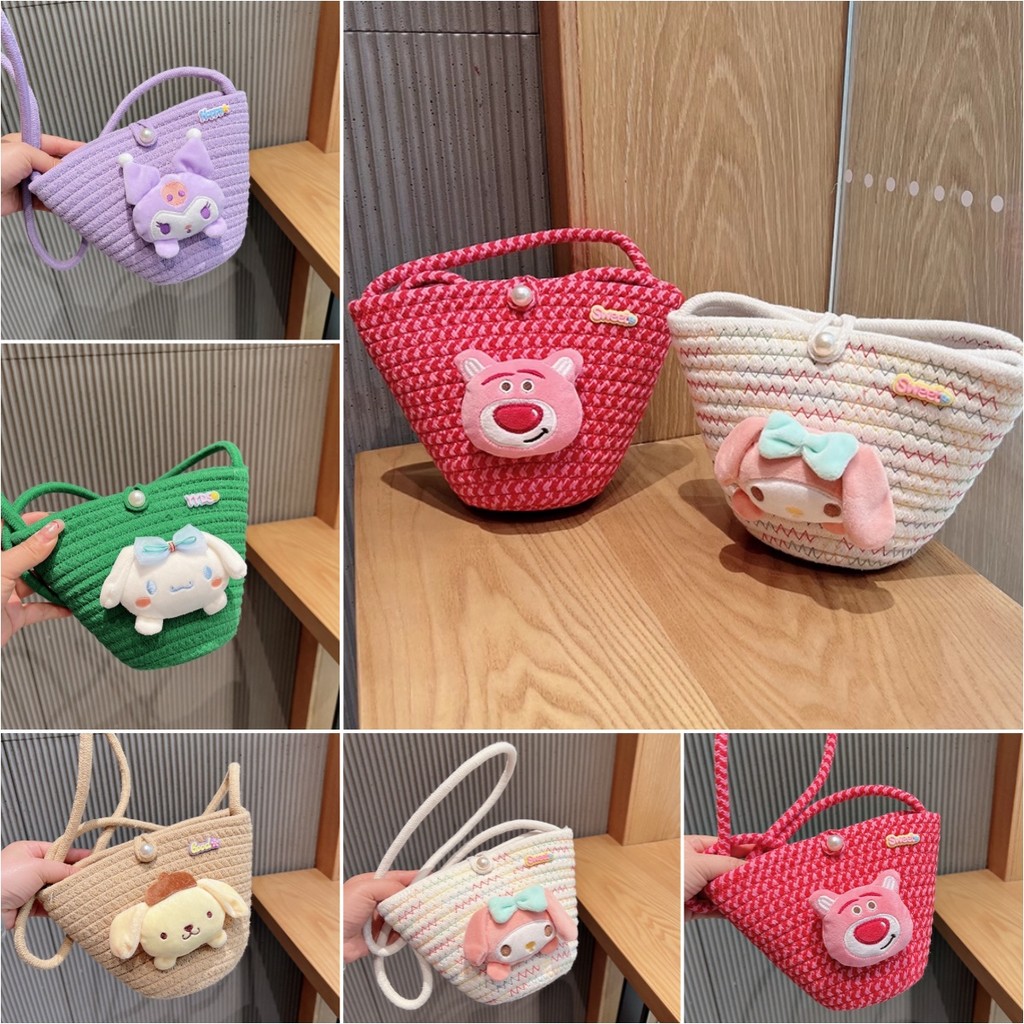 CARAT Tas Selampang Anak Perempuan Karakter Rajut/Tas Selempang Sling Bag Rajut Anak Perempuan Motif