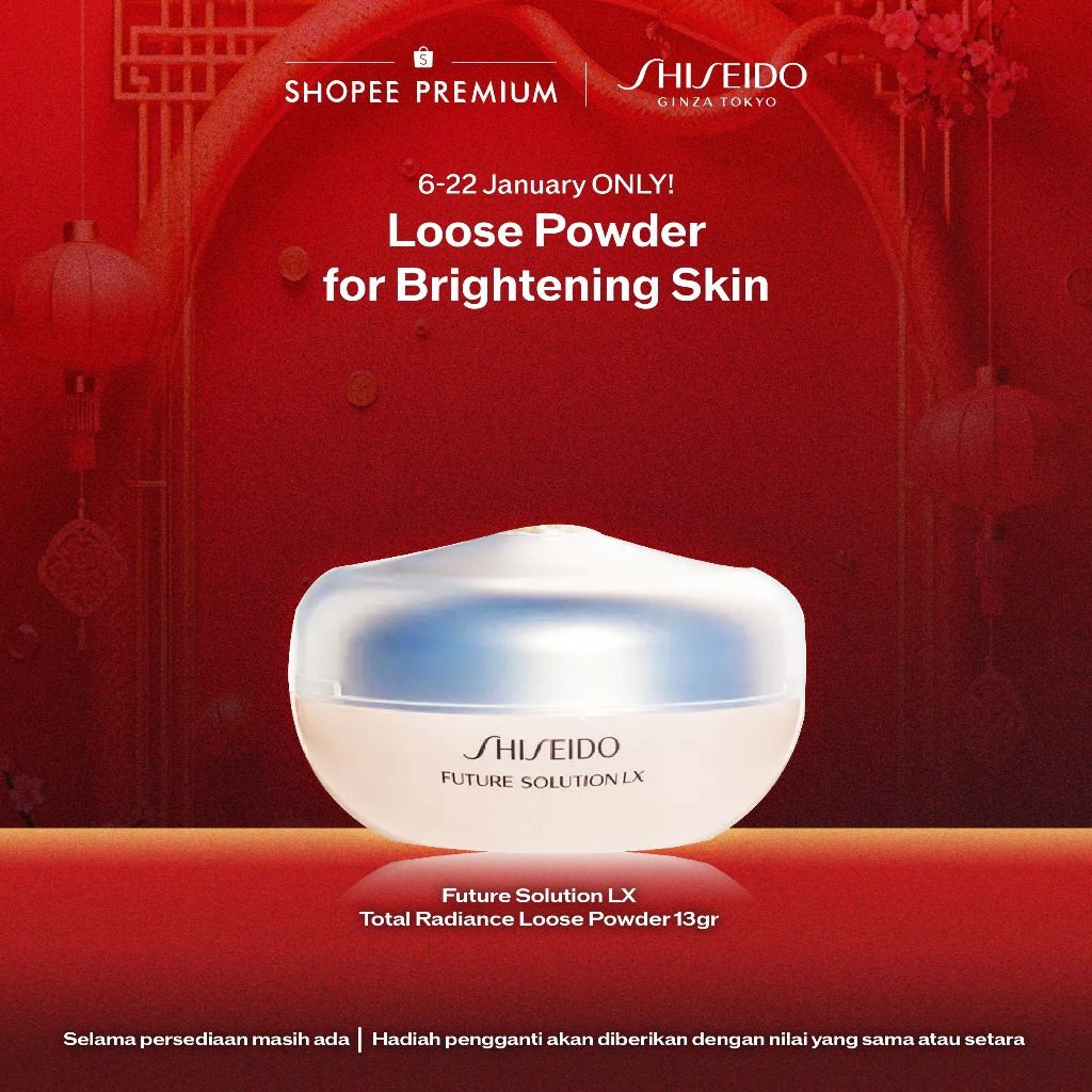 Shiseido Future Solution LX Total Radiance Loose Powder 13gr