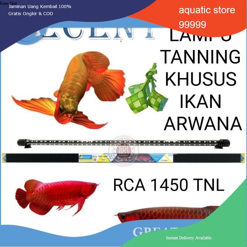 LAMPU TANNING AQUARIUM RCA 1450 TNL RECENT
