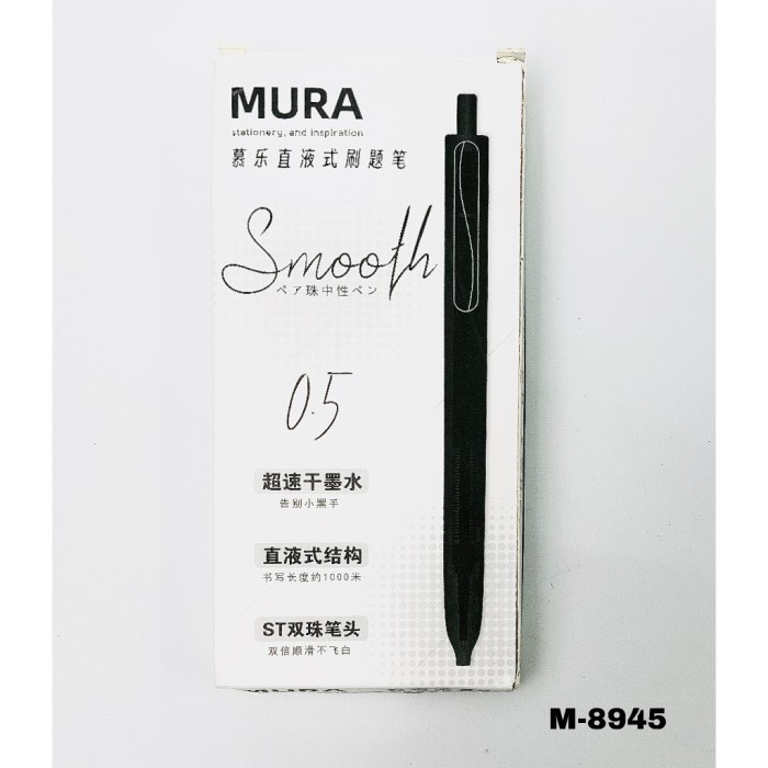 Pulpen Mura Impor Bolpen Cetek M- 8945 Ballpaint Pena Tinta Hitam Tip 0.5 mm - Satuan - M-8945 PULPE