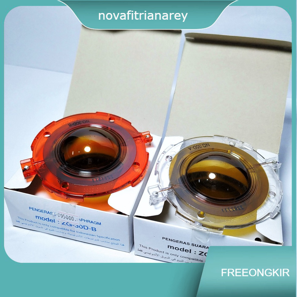 Spoel TOA ZG 30D B / ZG 30D A  Spoel TOA 50watt 25watt spul toa spool toa sepul toa