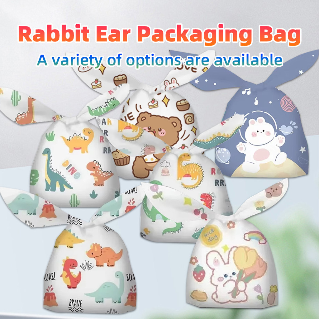 

50pcs Plastik goodie bag ulang tahun Karakter Souvenir Tas Hampers Tahun Goodie Bag Anak Bungkusan