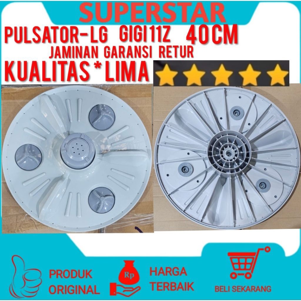 pulsator lg diameter 40cm as gigi 11 wpst -041c pulsator mesin cuci lg girigi 40cm/41cm diameter 40c
