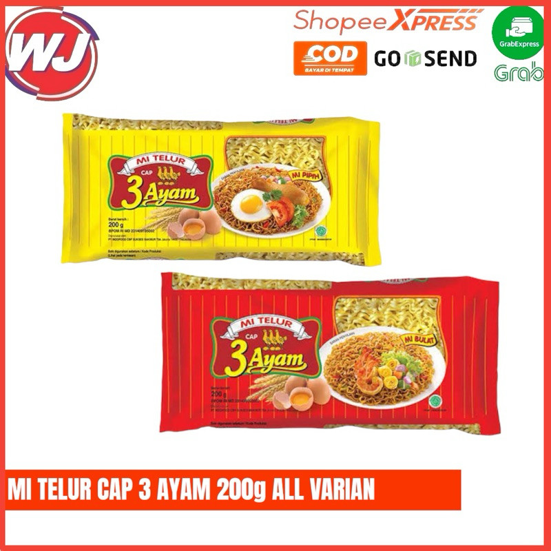 

MI TELUR CAP 3 AYAM 200g ALL VARIAN