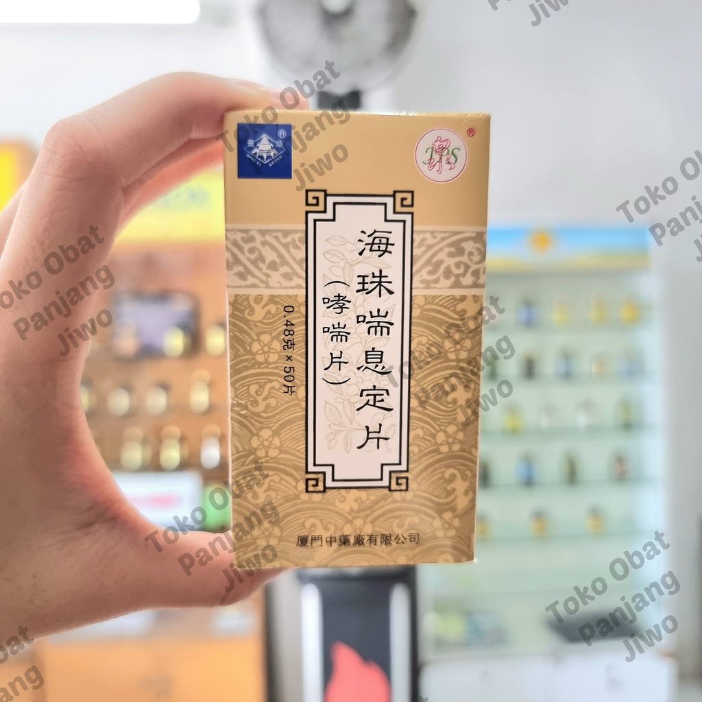 HAIZHU CHUAN XIDING PIAN - Obat Batuk Asma dan Sesak Alergi