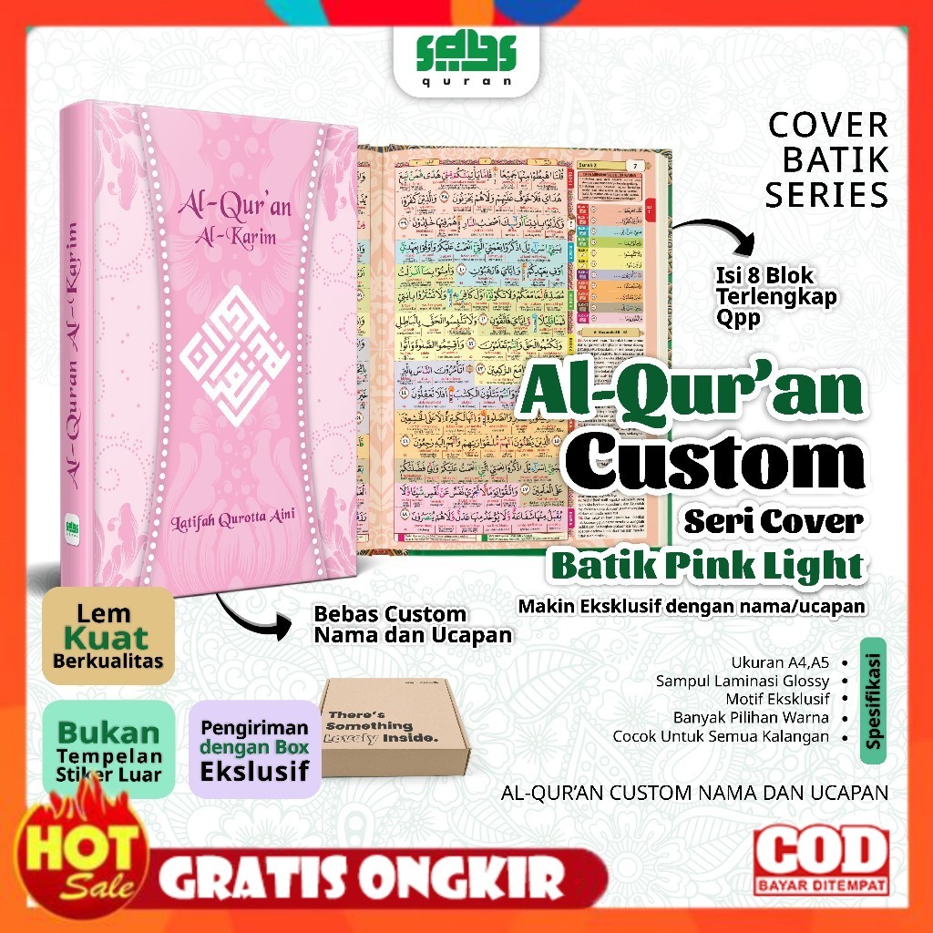 [PREMIUM ORIGINAL] (A5)Al Quran Custom Nama Batik Series-Bonus Emas-Alquran Tajwid Terjemah-aestheti
