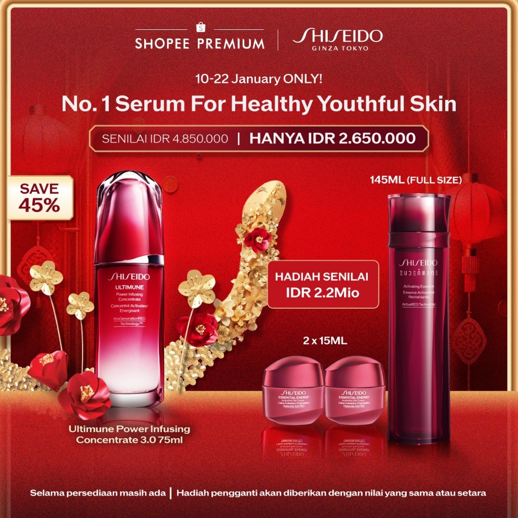 Shiseido Ultimune Power Infusing Concentrate Serum 3.0 75ml