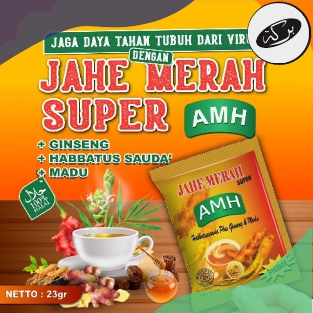 

HDN AMANAH - Jahe Merah Super AMH Amanah Isi 10 Renceng