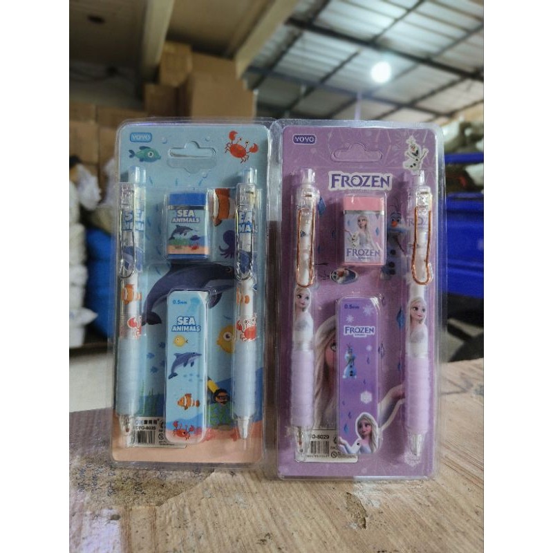 

HELLO_pensil set/pensil mekanik set alat tulis sekolat