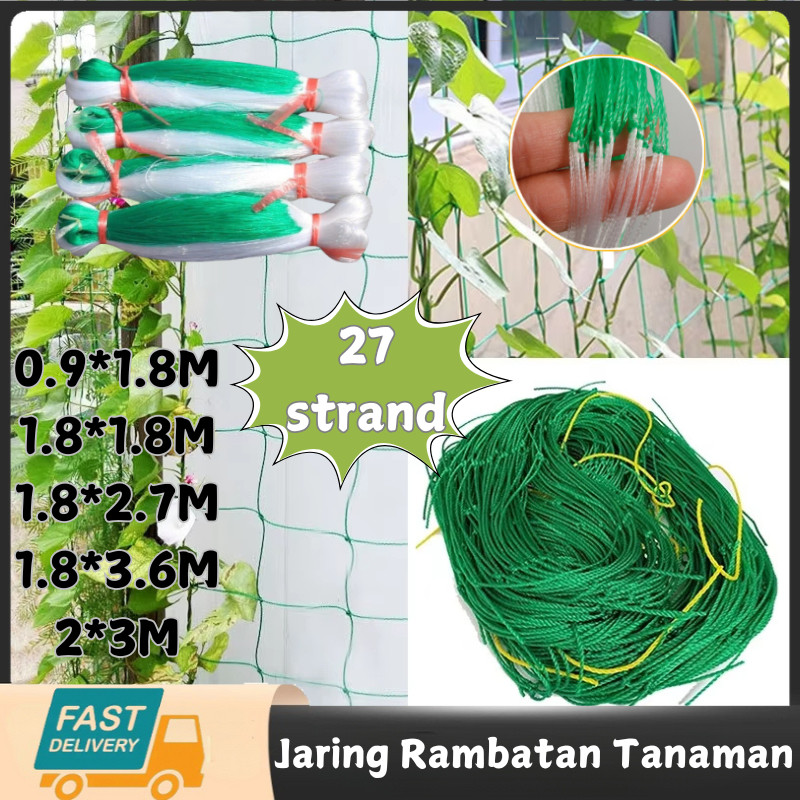 100M Jaring Rambatan Tanaman Jaring Merambat Kuat Buah Anggur Sayuran Plant Climbing Net