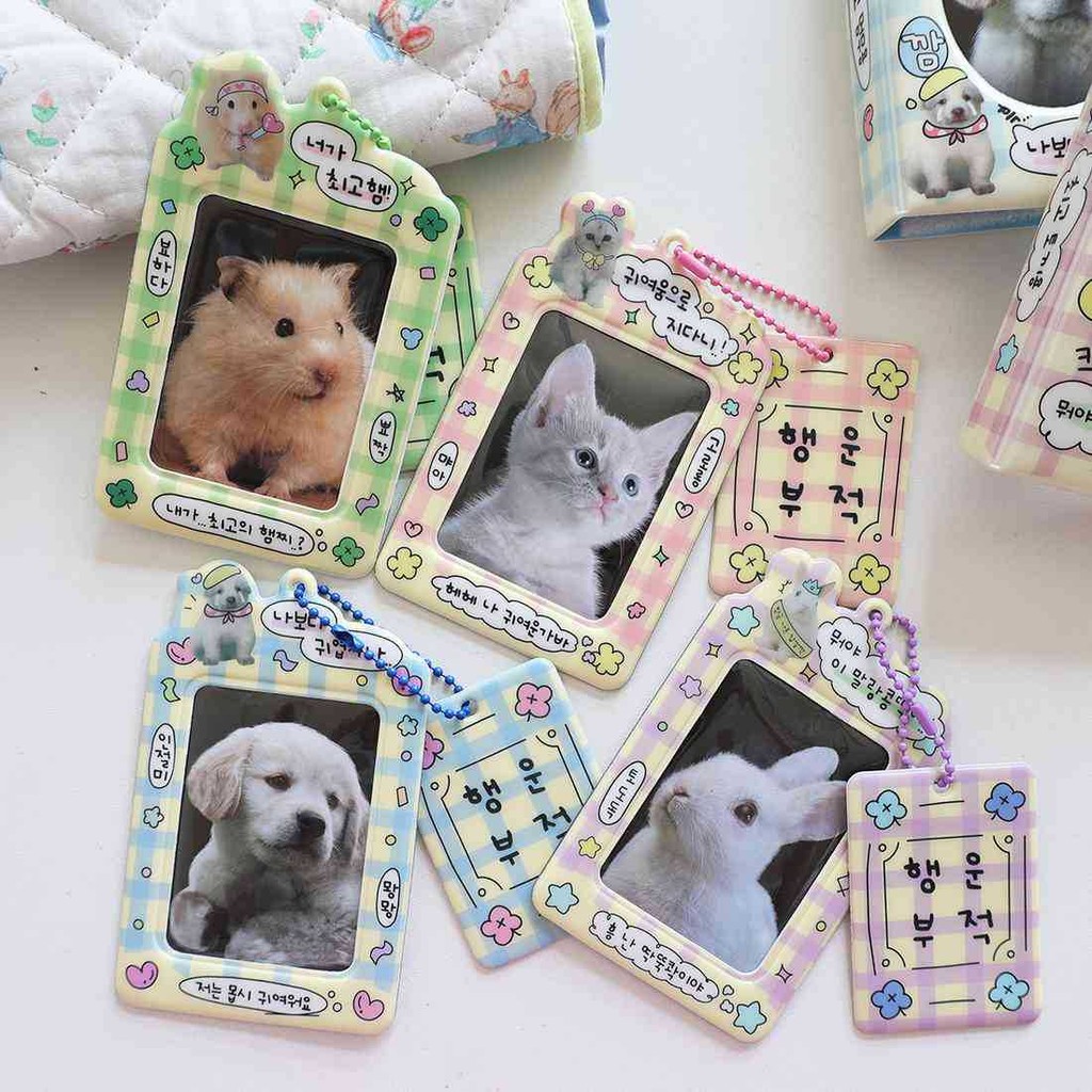 

1pcs Kpop Photocard Holder 3 inch Idol Album Photo Card Sleeves ID Trading Card Protector for Student Kpop Fan